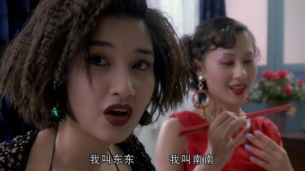 毕嘉宝