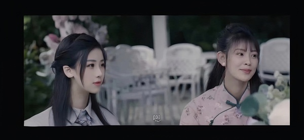 王珊