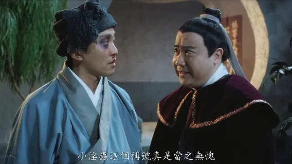 刘锡贤