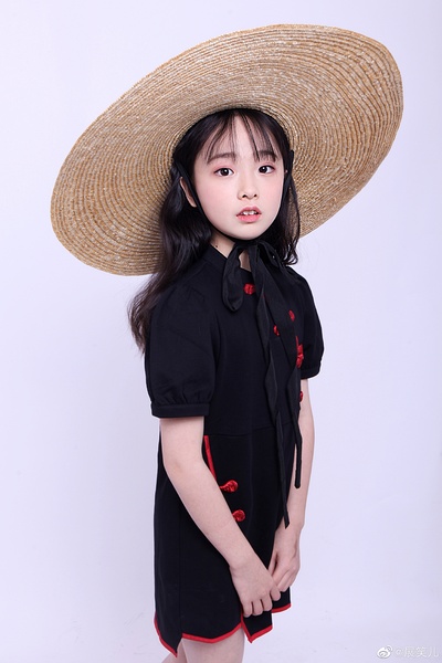 展笑儿