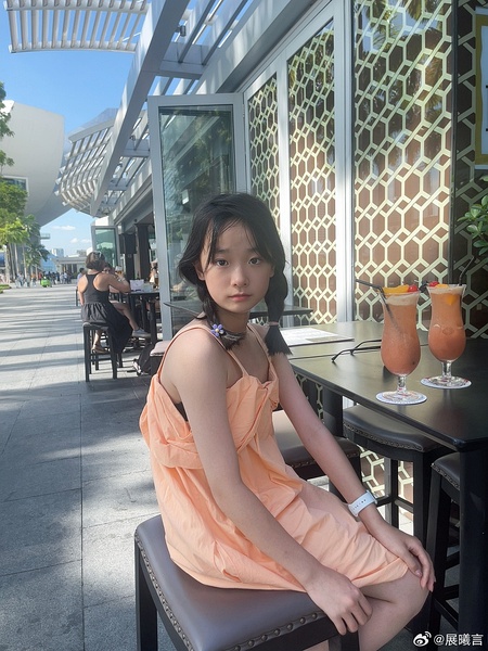 展笑儿