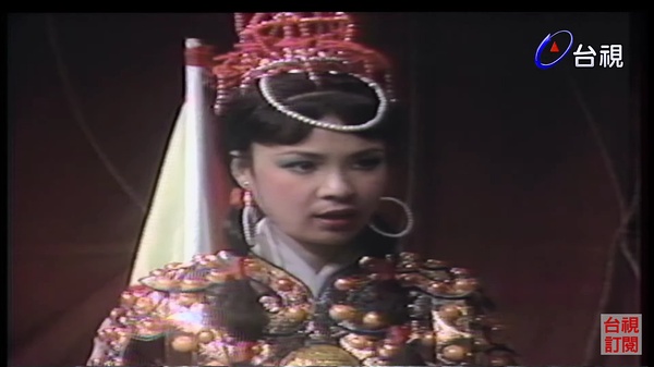 郭美珠
