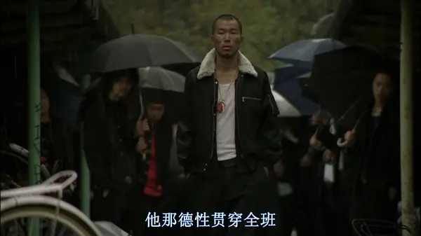 高桥努