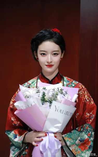 杨舒伊