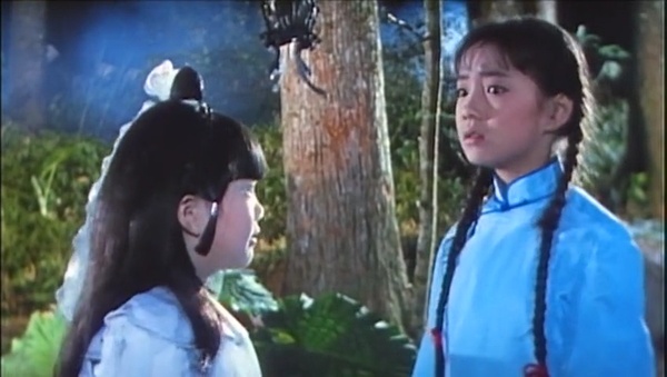李宜娟