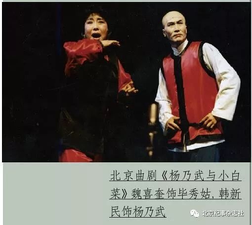 韩新民