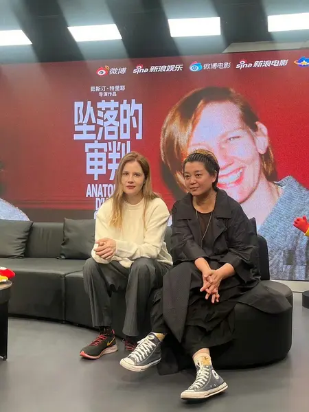 杨荔钠