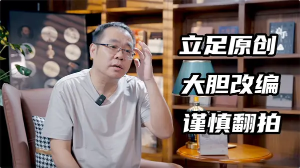 宋方金
