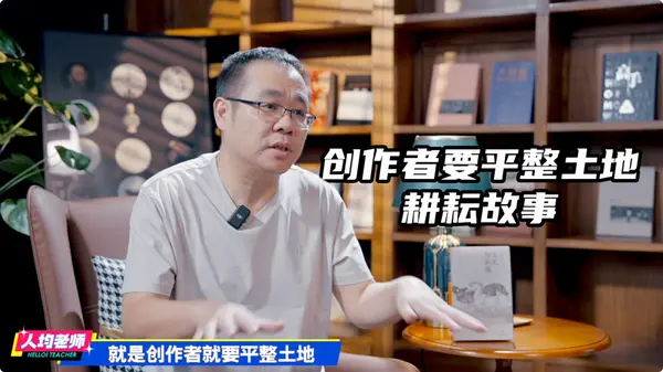 宋方金