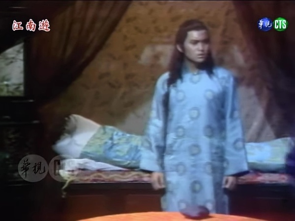 叶小仪