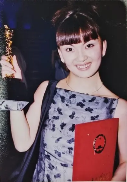 何苗