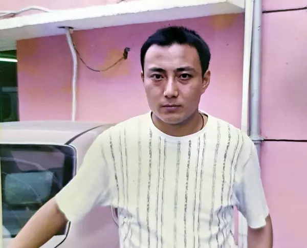 屈扬