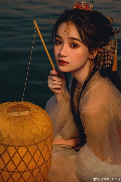 李沐妍