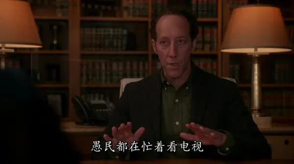 乔伊·斯洛特尼克