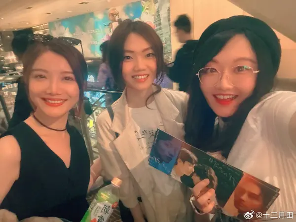 梁诗韵