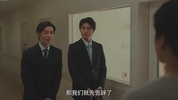 田中幸太朗