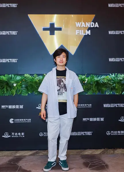 郭映嘉