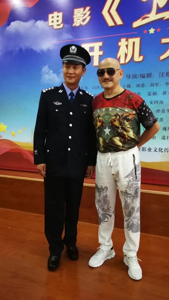 刘军
