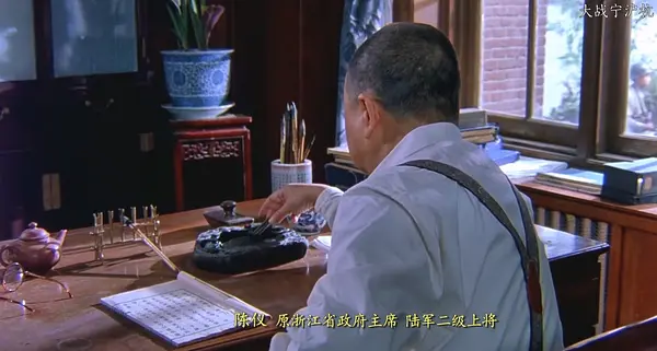 卢学公