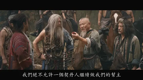 李中华