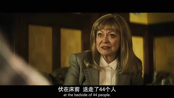 杰基·韦佛