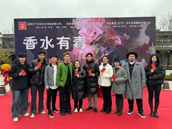马金龙
