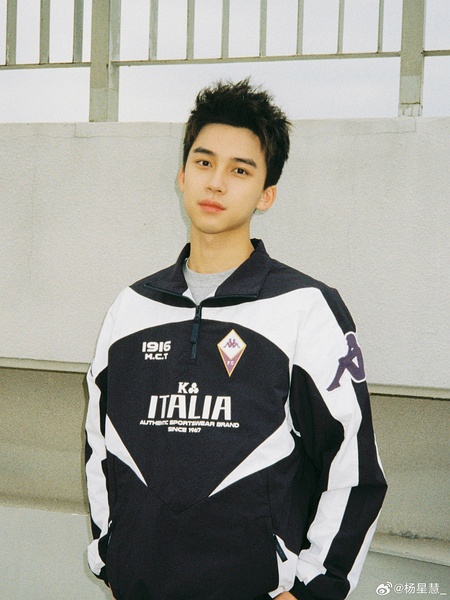 杨星慧