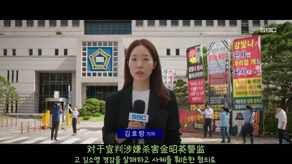 杨夏尹