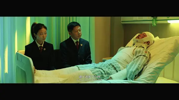 牛晓宁