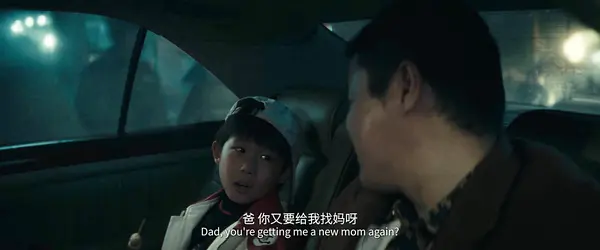 郭俊葳