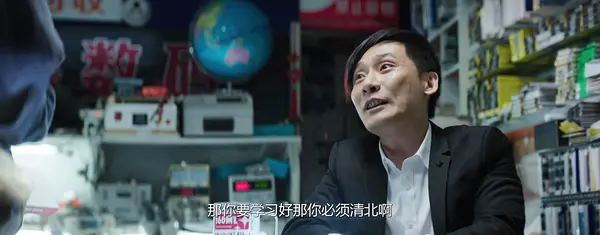 王硕