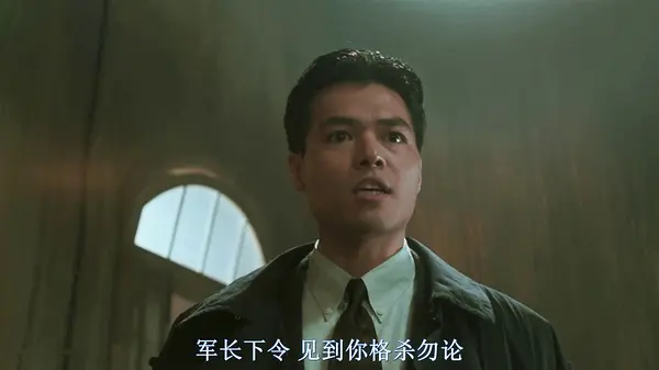 林建辉