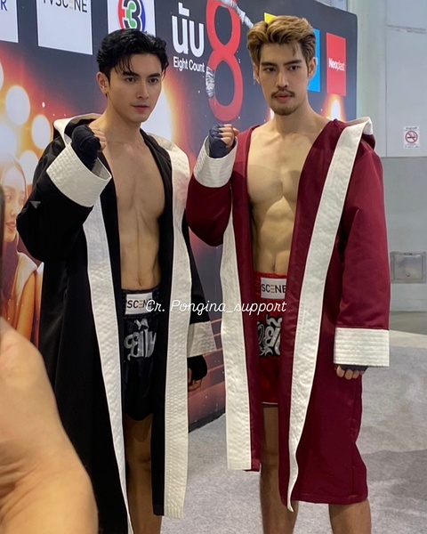 昂滃·斯缇谭