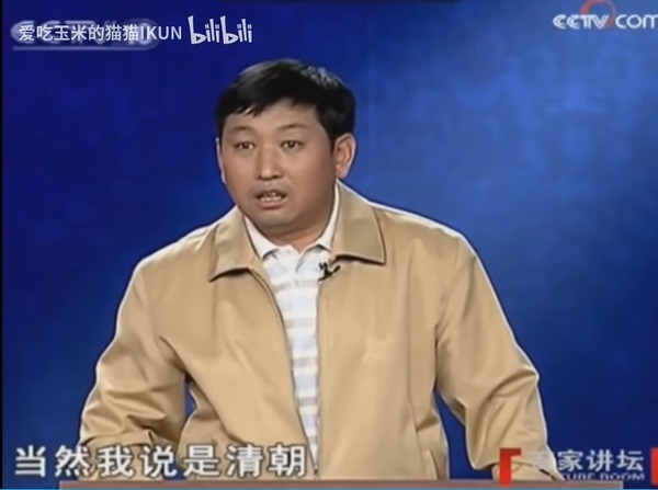 喻大华
