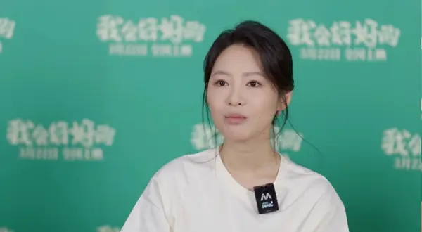 董宏杰