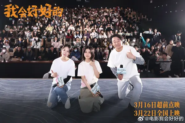 董宏杰