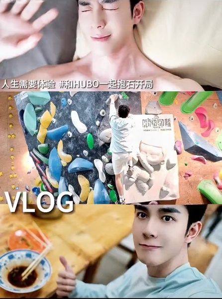 李佳琛