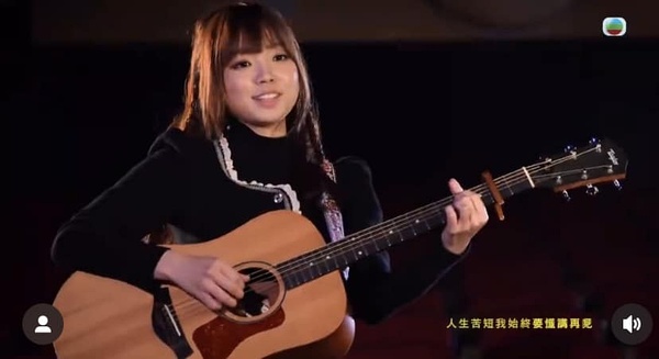 李茵彤