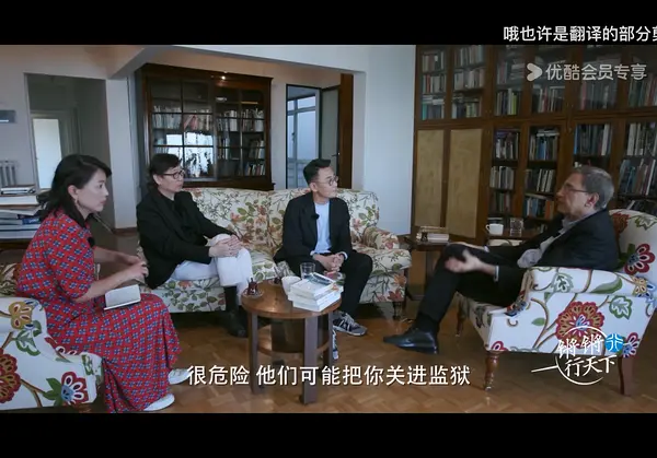 奥尔罕·帕慕克
