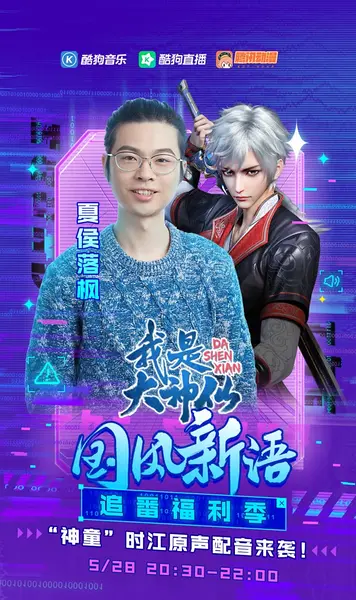 曹云图