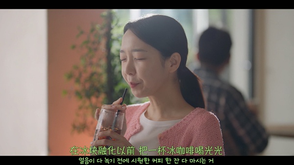 韩素贤