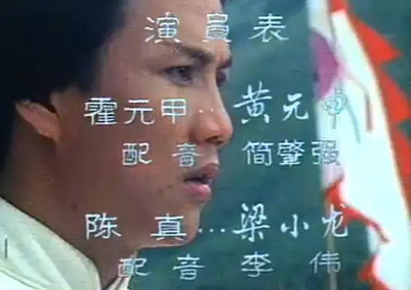 简肇强