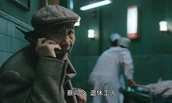 张建亚