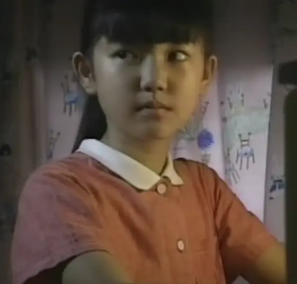 小笠原亚里沙