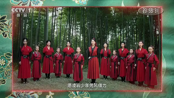 马赵凌云