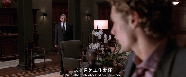 约翰·帕克斯顿