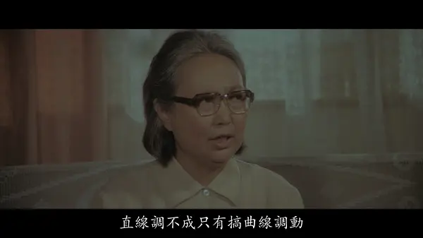 刘燕生