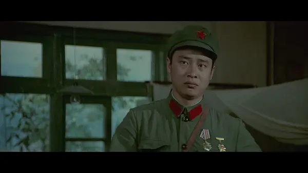 洪军