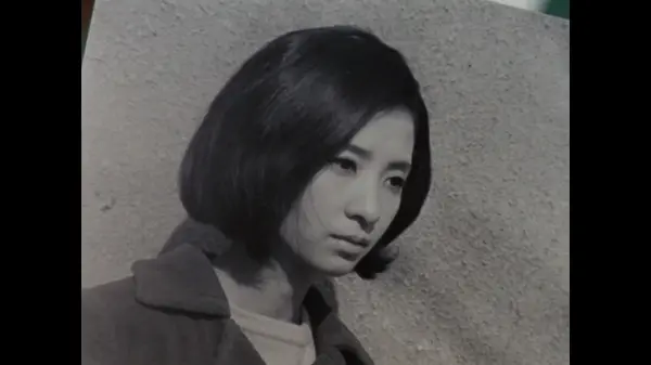 田島和子