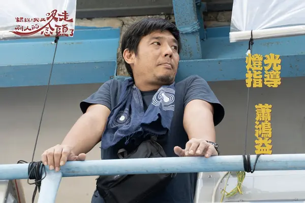 萧鸿益